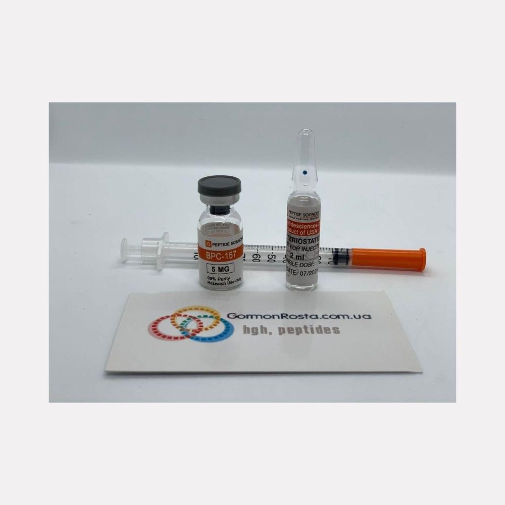 Peptide BPC-157 (5 mg) PeptideSciences