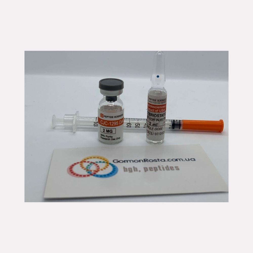 Peptide CJC-1295 DAC (2 mg) PeptideSciences