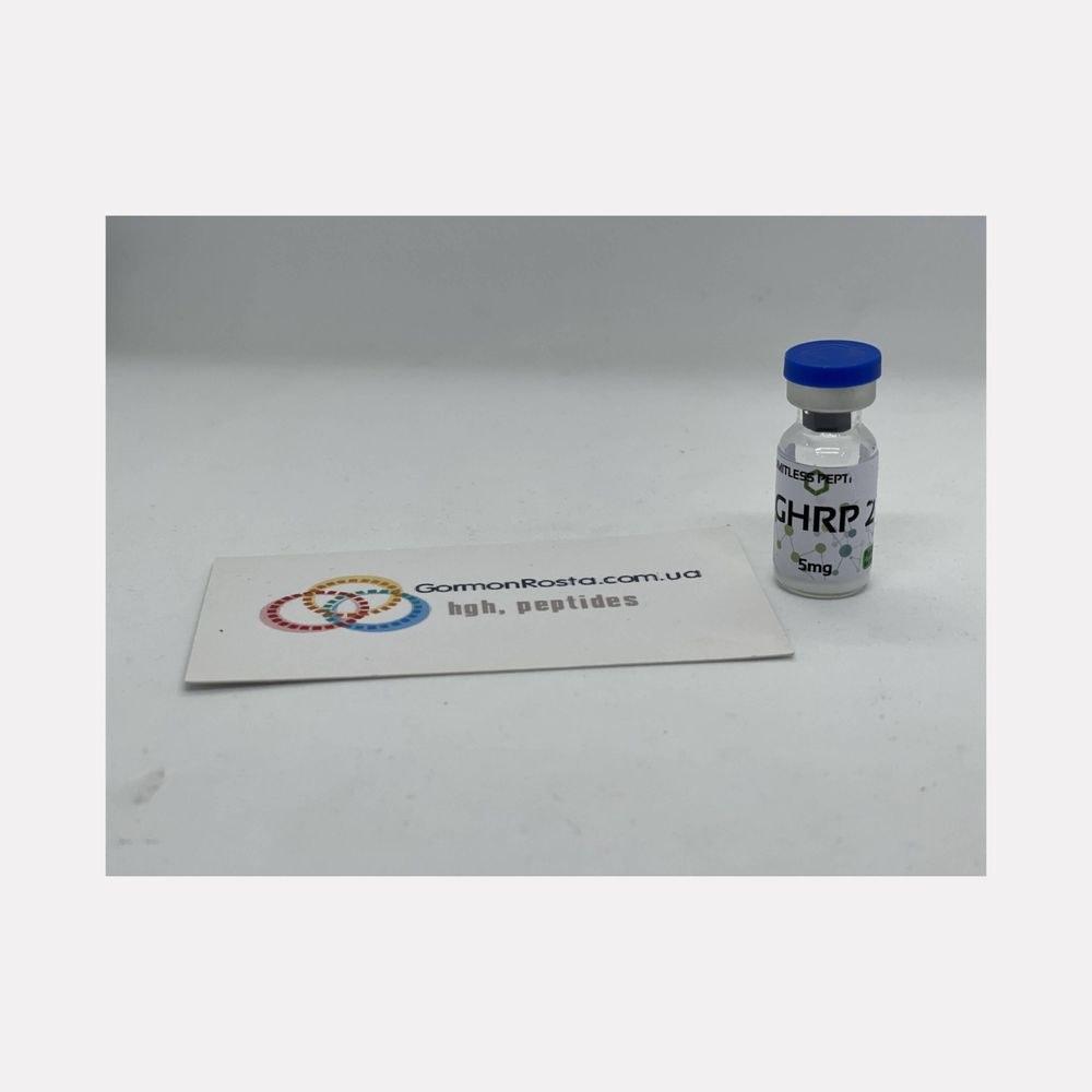 GHRP Peptide 2 (5 mg) LimitLessLab