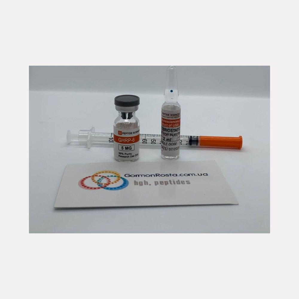 GHRP Peptide 6 (5 mg) PeptideSciences