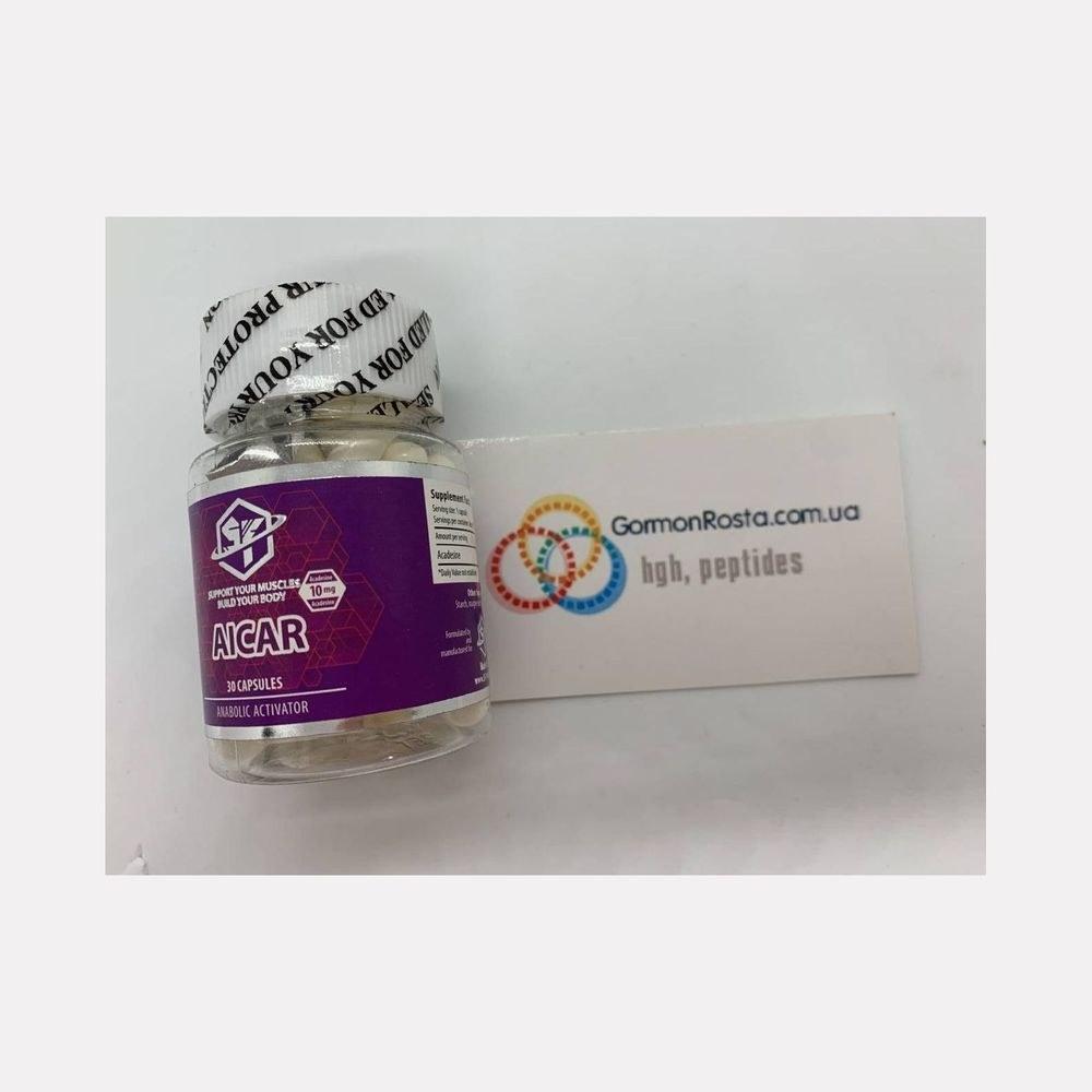 Пептид Aicar 30 caps (10 mg) Special Force Pharm