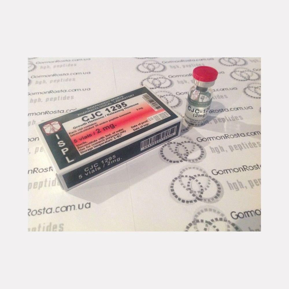 Peptide CJC-1295 (2 mg) ISPL