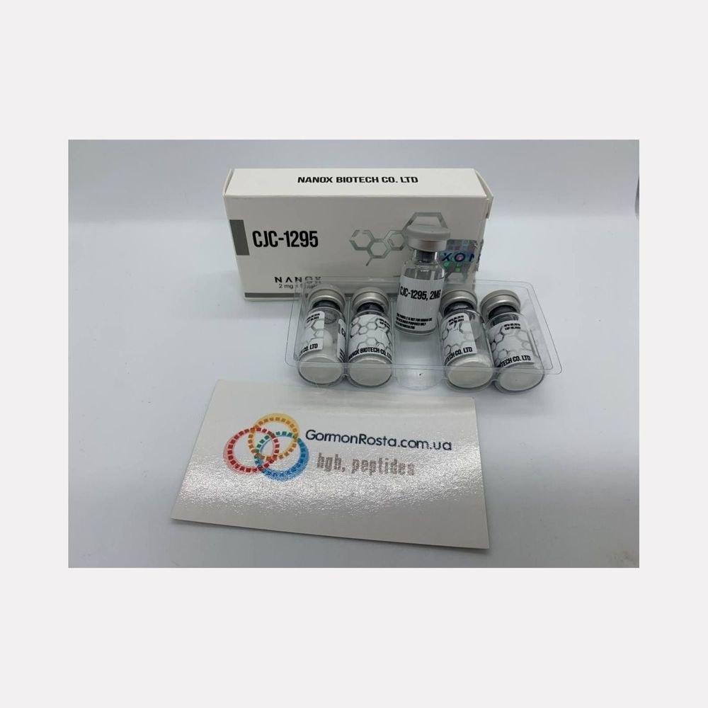 Peptide CJC-1295 (2 mg) Nanox