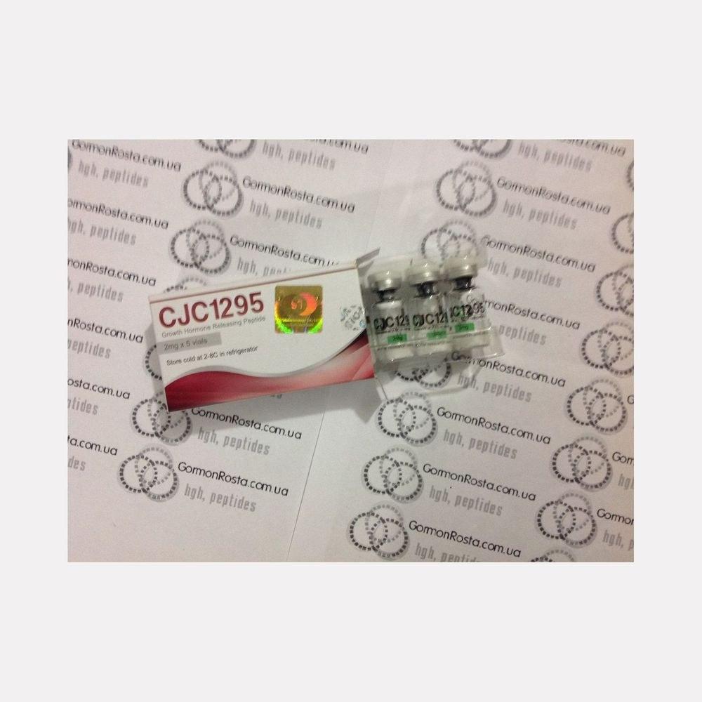 Peptide CJC-1295 (2 mg) ST Biotechnology