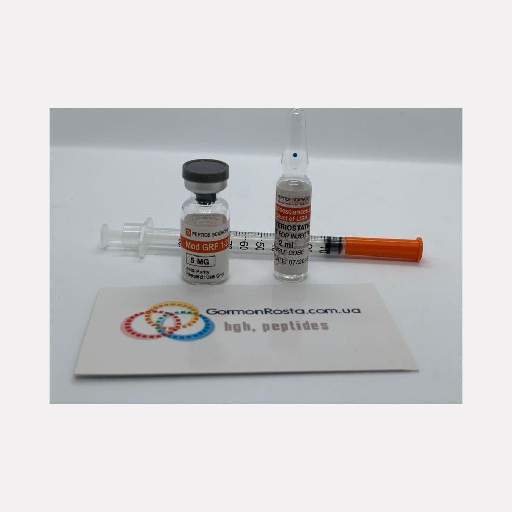 Peptide CJC-1295 (mod grf 1-29) (5 mg) PeptideSciences