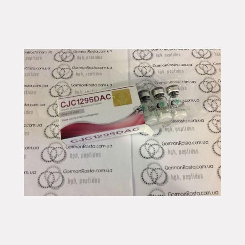 Peptide CJC-1295 DAC (2 mg) St Biotechnology