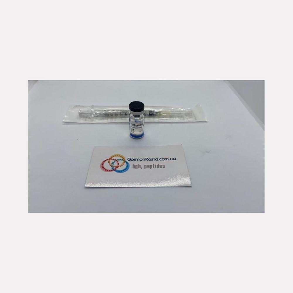 Peptide Follistatin 344 (1mg) ZPHC