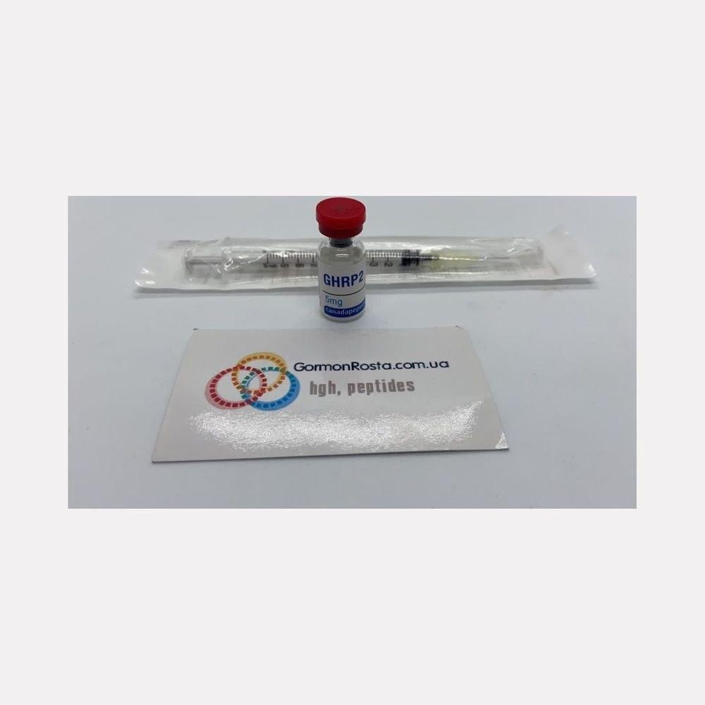Peptide GHRP 2 (5 mg) CanadaPeptides
