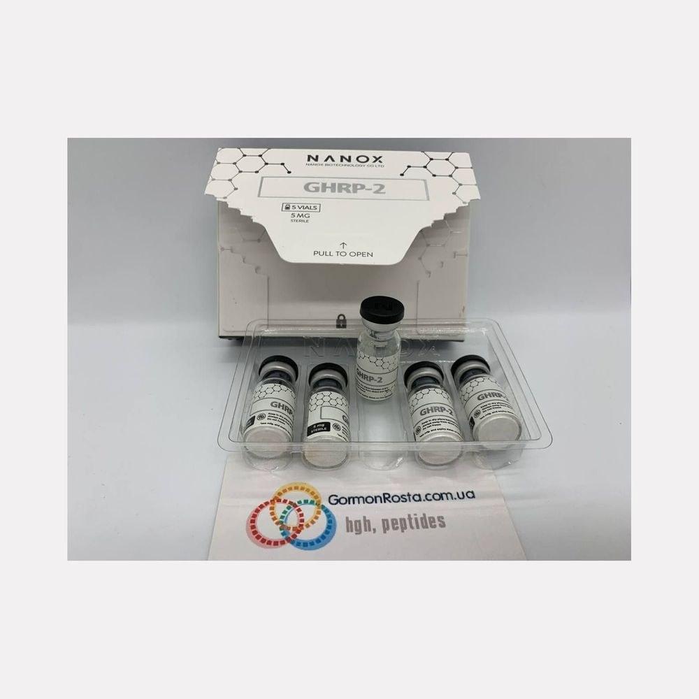 GHRP Peptide 2 (5 mg) Nanox