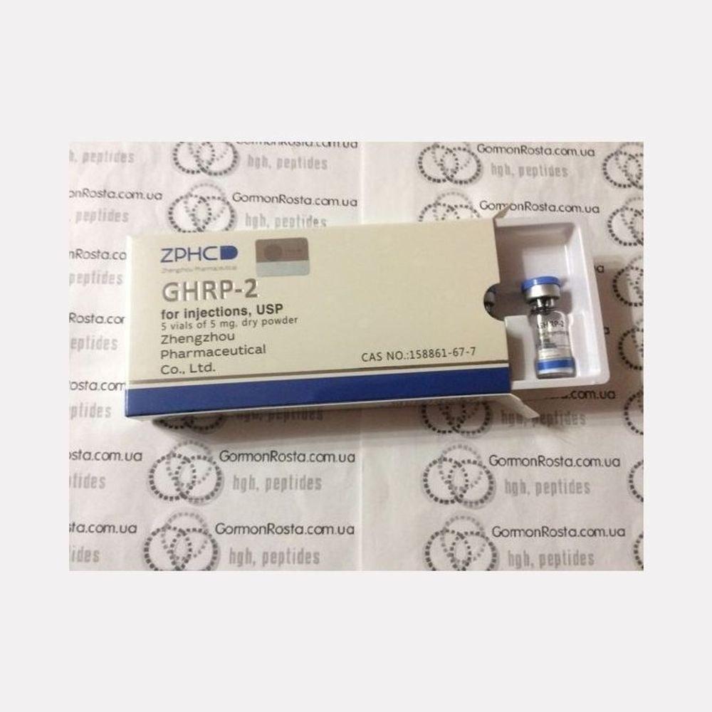 GHRP Peptide 2 (5 mg) ZPHC