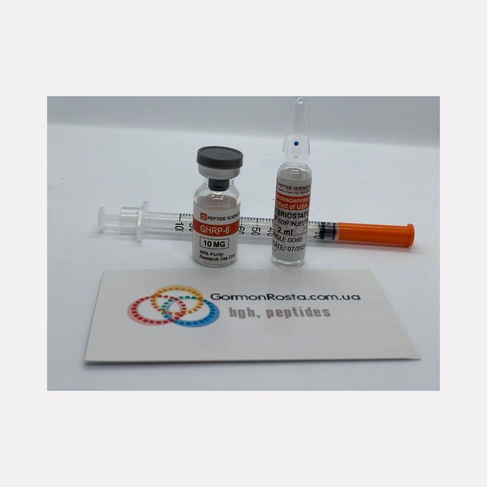 GHRP Peptide 6 (10 mg) PeptideSciences