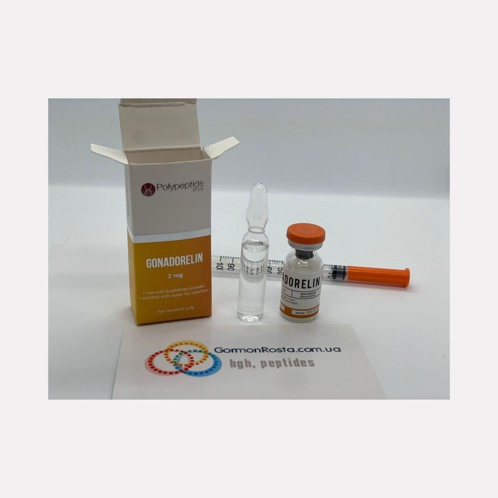 Peptide Gonadorelin (2 mg) Polypeptide