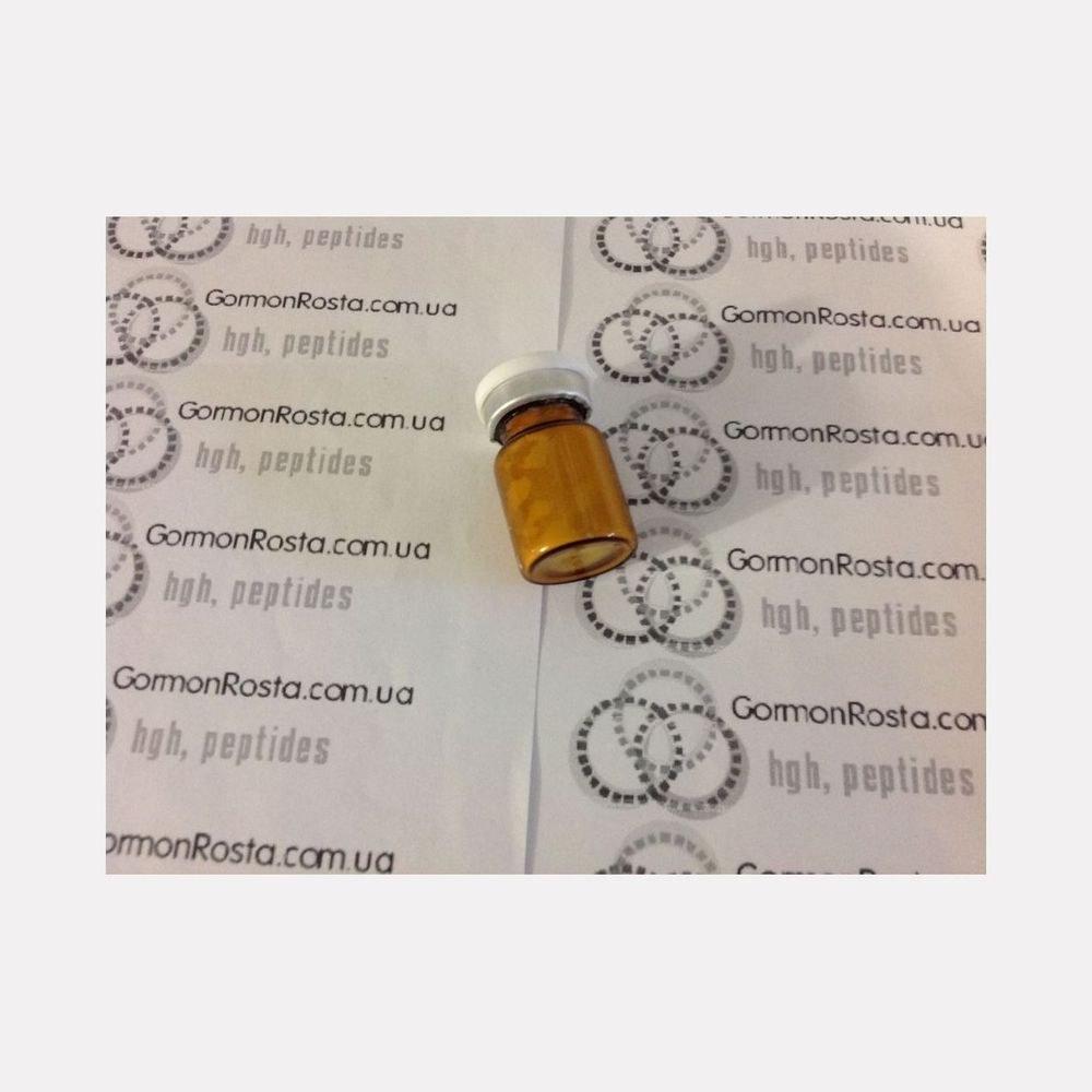 Peptide Gw-1516 (1000 mg) ST Biotechnology