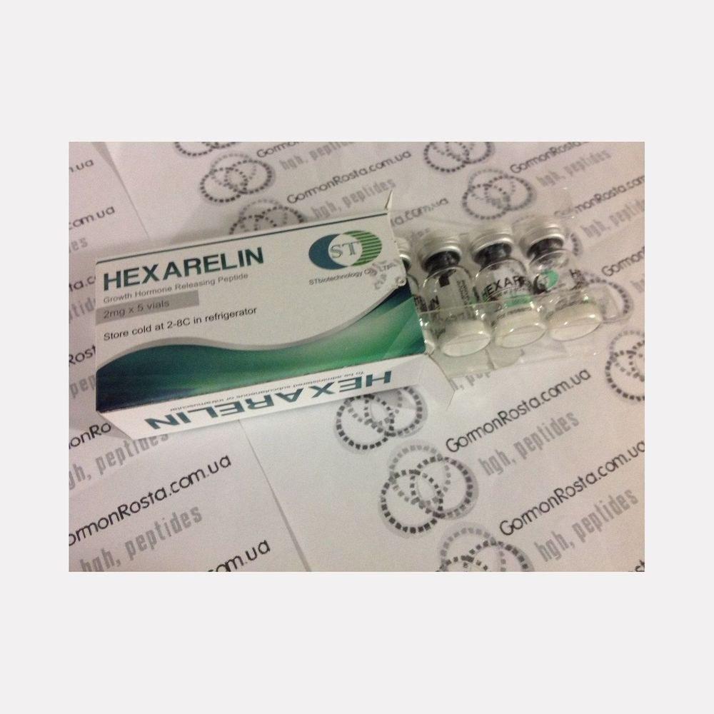 Hexarelin peptide (2 mg) ST Biotechnology