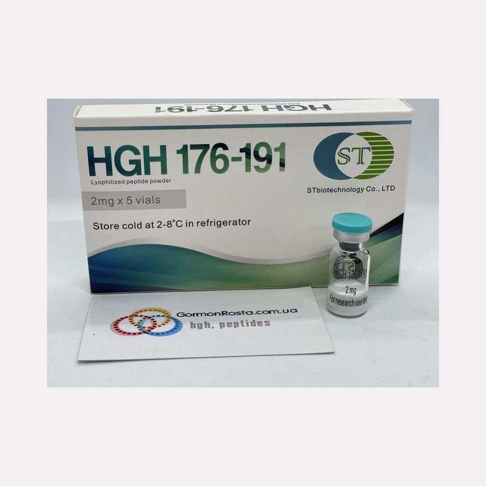 Peptide HGH Frag (176-191) (2 mg) ST Biotechnology
