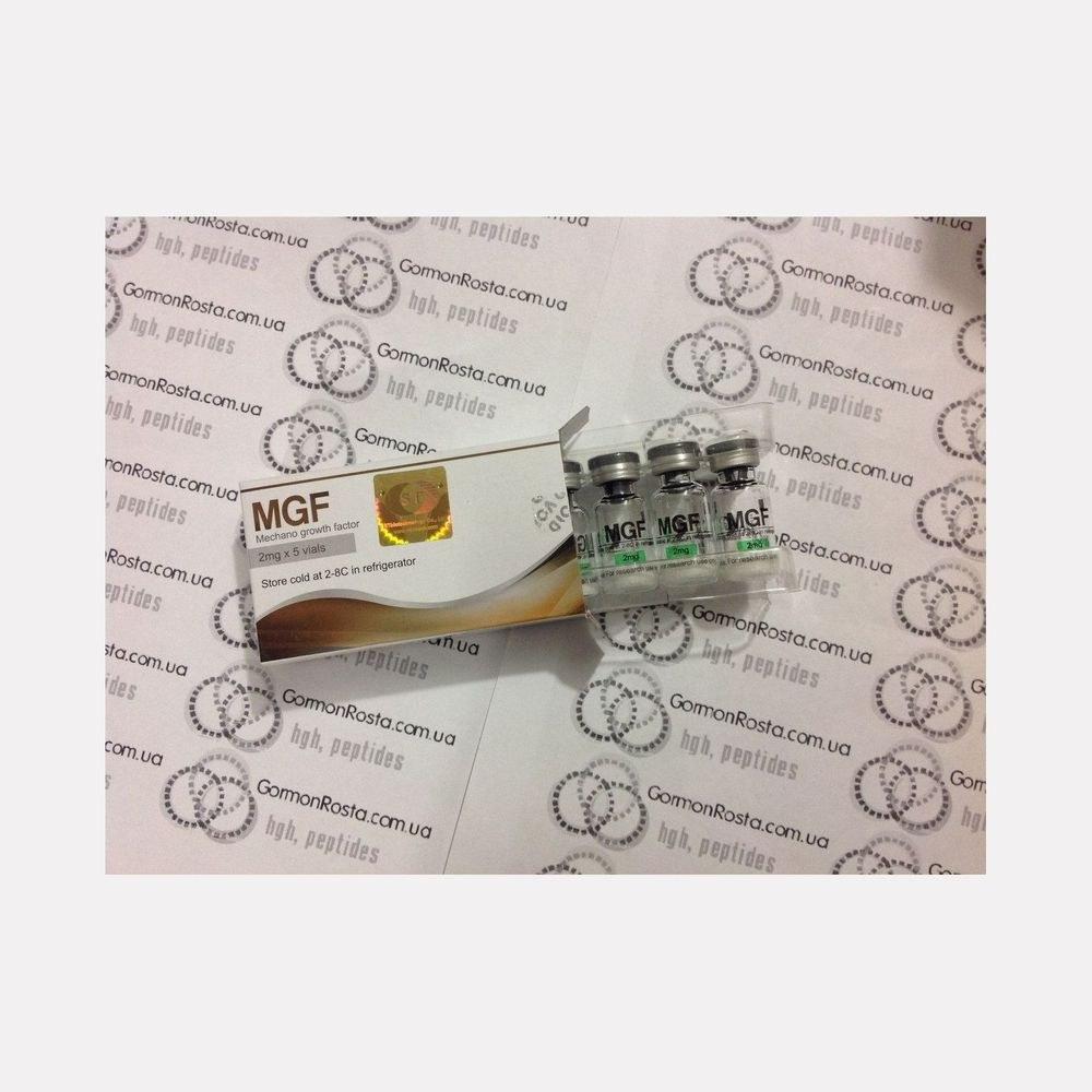 MGF peptide (2 mg) ST Biotechnology
