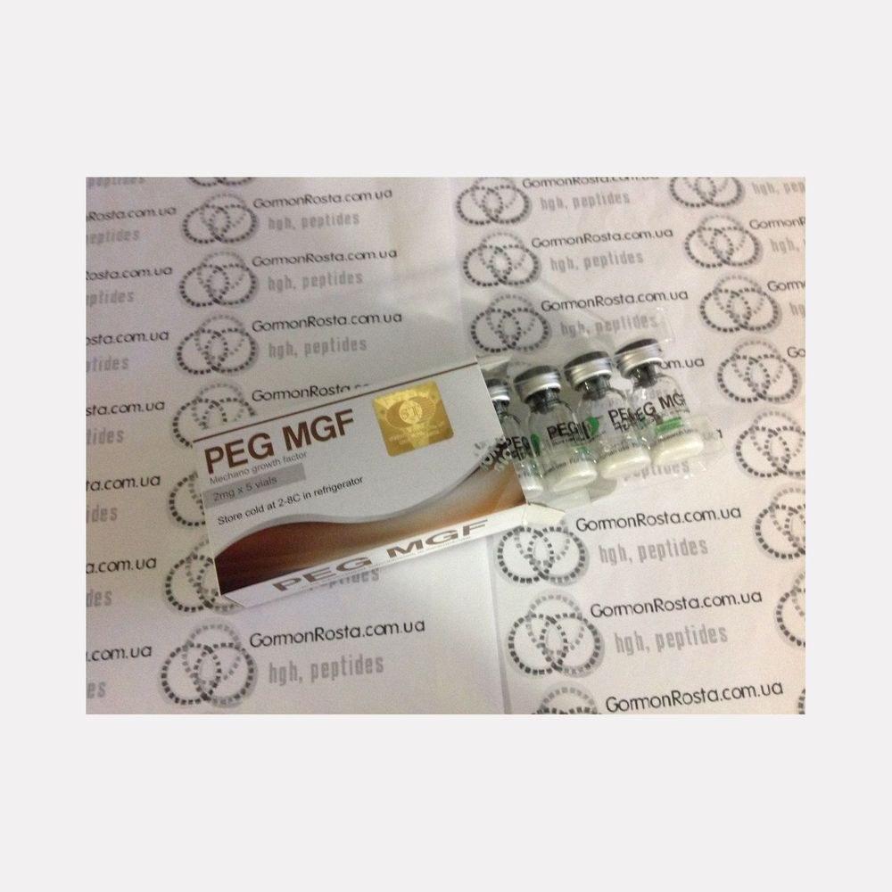 Peg MGF Peptide (2 mg) St Biotechnology
