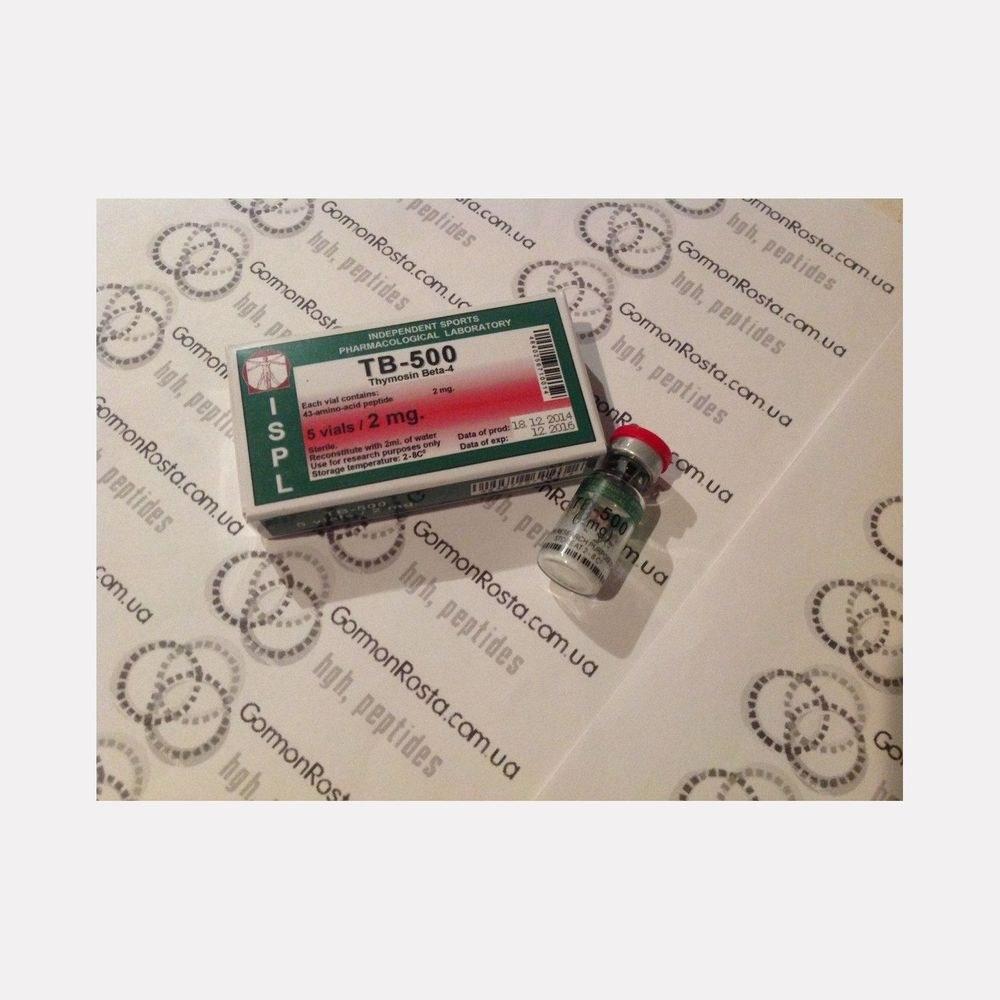 Peptide TB500 (2 mg) ISPL