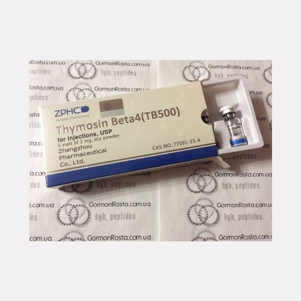 Thymosin Beta 4 Peptide (2 mg) ZPHC